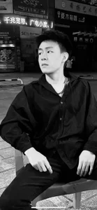 RuiYa- Public รูป  3