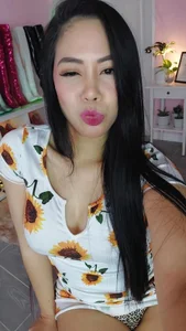 Zdjęcia AsianSweetMilf summer "sunflower" dress: 