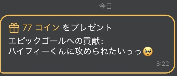 オフラインまで本当に本当にありがとう🥺💓 de Mizuki_  3 photos