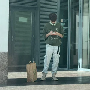 Ur_NextDoor_Boy Me Kuva