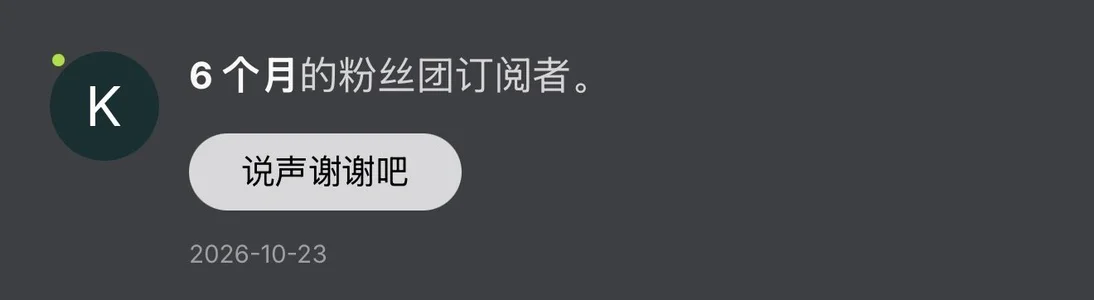yokiovo_很开心的时刻😊 Bild 2