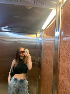 Public