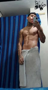 Niaquint Public Pic 4