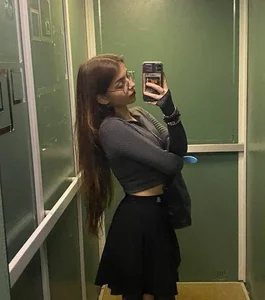 Public