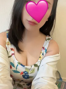 REI202608 Public Pic 3