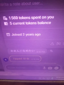 pinayhotii Love Foto