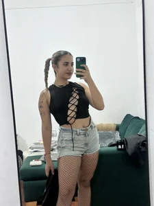 lushPeach Public Foto 5