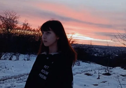 UmbraElyon Public Immagine 