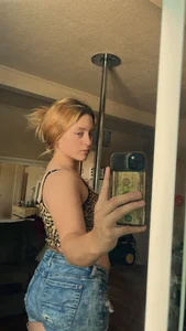 Public