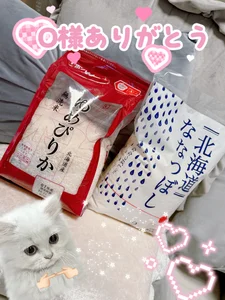 sanasannano 欲しリス🎁Thank you🩷 Pic 4