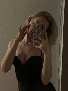 Public