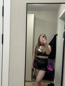 AuroraVale Public Billede 5