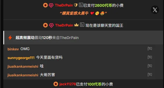 xiaoyubaobei ... Billede
