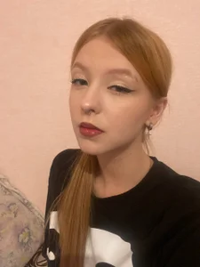 Emma_Dusk I'm for you Foto