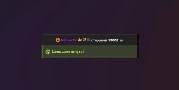 Ann_space My Kings Εικόνα 2