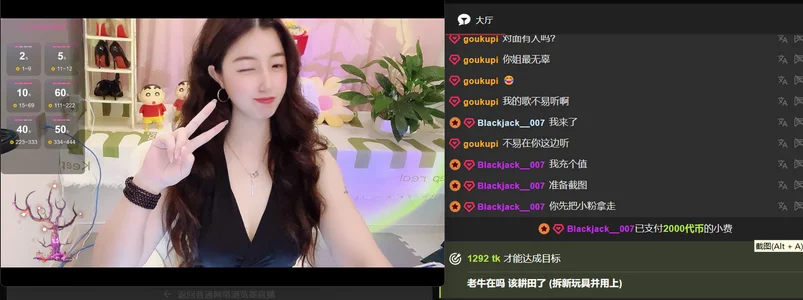 等待的美好