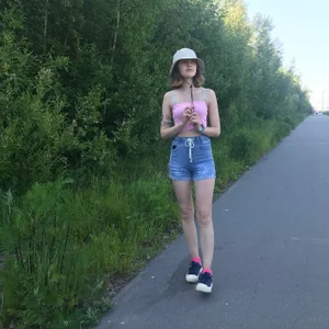 Public