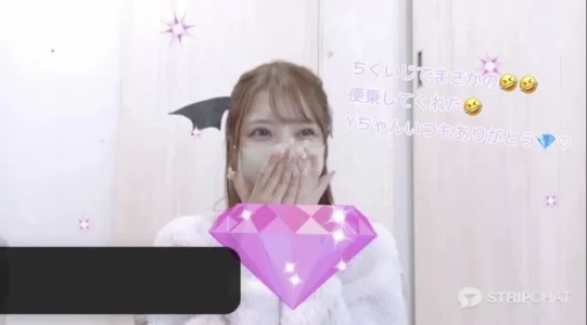 tina_tan ꒰ঌ💎໒꒱･.｡ ｡:* Pic 9