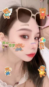 Su-susu's photo