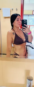Public