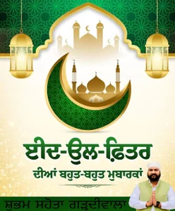 openwithme2 Public صورة واحدة|openwithme2 Public صورتان|openwithme2 Public  5 صور|openwithme2 Public  5 صورة