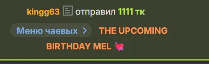 thank you very much kingg63 <3 19.10 de RussianGirls_  2 Imagens