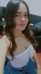 Public