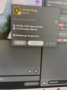 Hatachi_ne12 Public Billede 3