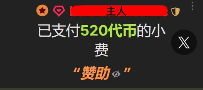Amara_1218 无限宠爱~my love~  5. fénykép