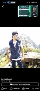 AnimationQueen76 Public Foto 5