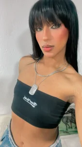 Trix_ebony Public Εικόνα