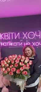 jusichka's photo
