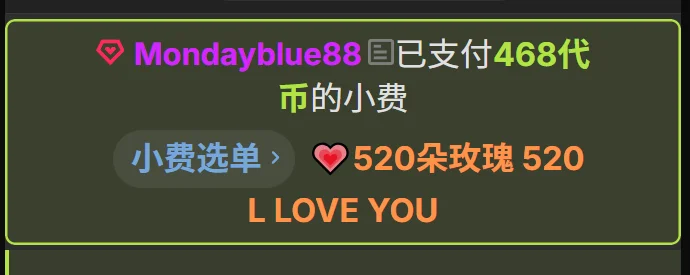 cc-ee- 真挚的💗 Foto 8