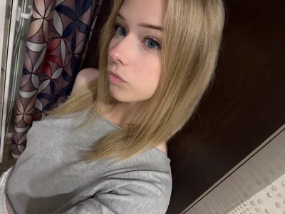 Public de EmilyMint  2 Imagens