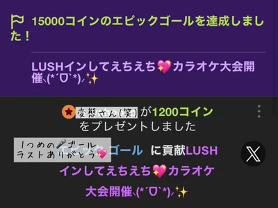 Ran-o0_0o-DX: 💎とらんの宝物たち💖 ( 2 фото)