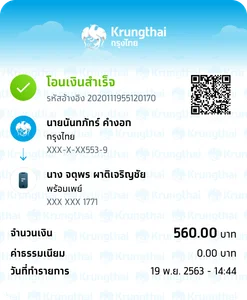 jessysohotのSmileの 5枚の写真