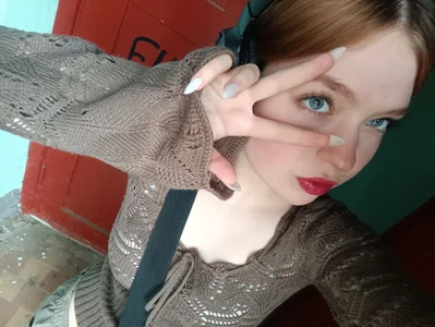 nova_tail Public Εικόνα 2