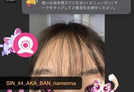_Kokomi_'s photo