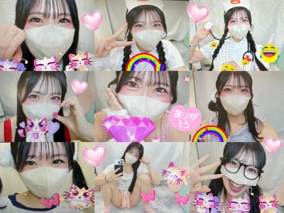 ramu-mero エフェクトありがとう🧡 Pic 3