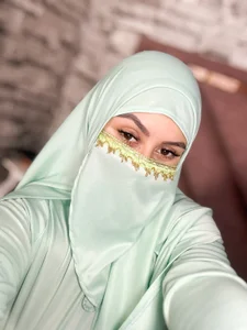 Maysa_Amin Public صورة واحدة|Maysa_Amin Public صورتان|Maysa_Amin Public  2 صور|Maysa_Amin Public  2 صورة