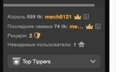 thank you so much for your support ❤️ de sweetie_foxx  5 photos