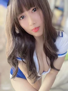 Public