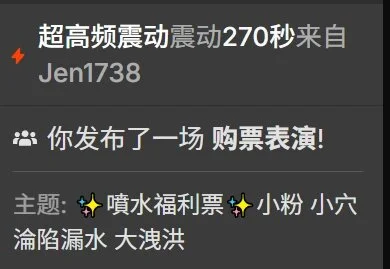 DandanBurgerking 秒數抽抽樂大獎集合 зображення 7