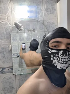 Ourdarksecret Public Εικόνα