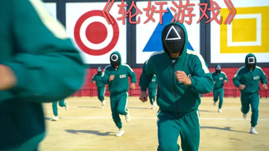 LuckyCute-Tutu 兔婉儿自录之——黄文篇 사진 4