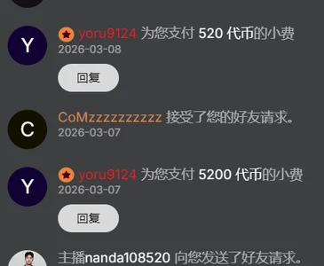 sunny-ly Public รูป  3