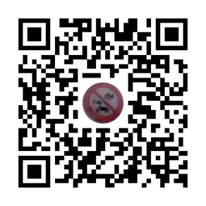 Public od Cruising_Land  3 snímek