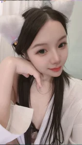 Public