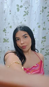 Public od Ambarina_  snímek