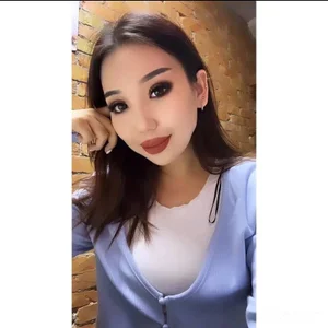 Public